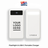 Modern Essentials Customizable Gift Set – Includes Tumbler, Power Bank & Charging Cable CB-4